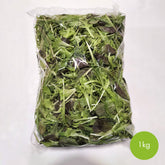 ミックスリーフサラダ(1000g)
